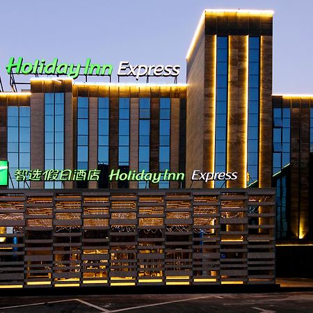 Holiday Inn Express Hefei Shushan By Ihg Exteriör bild