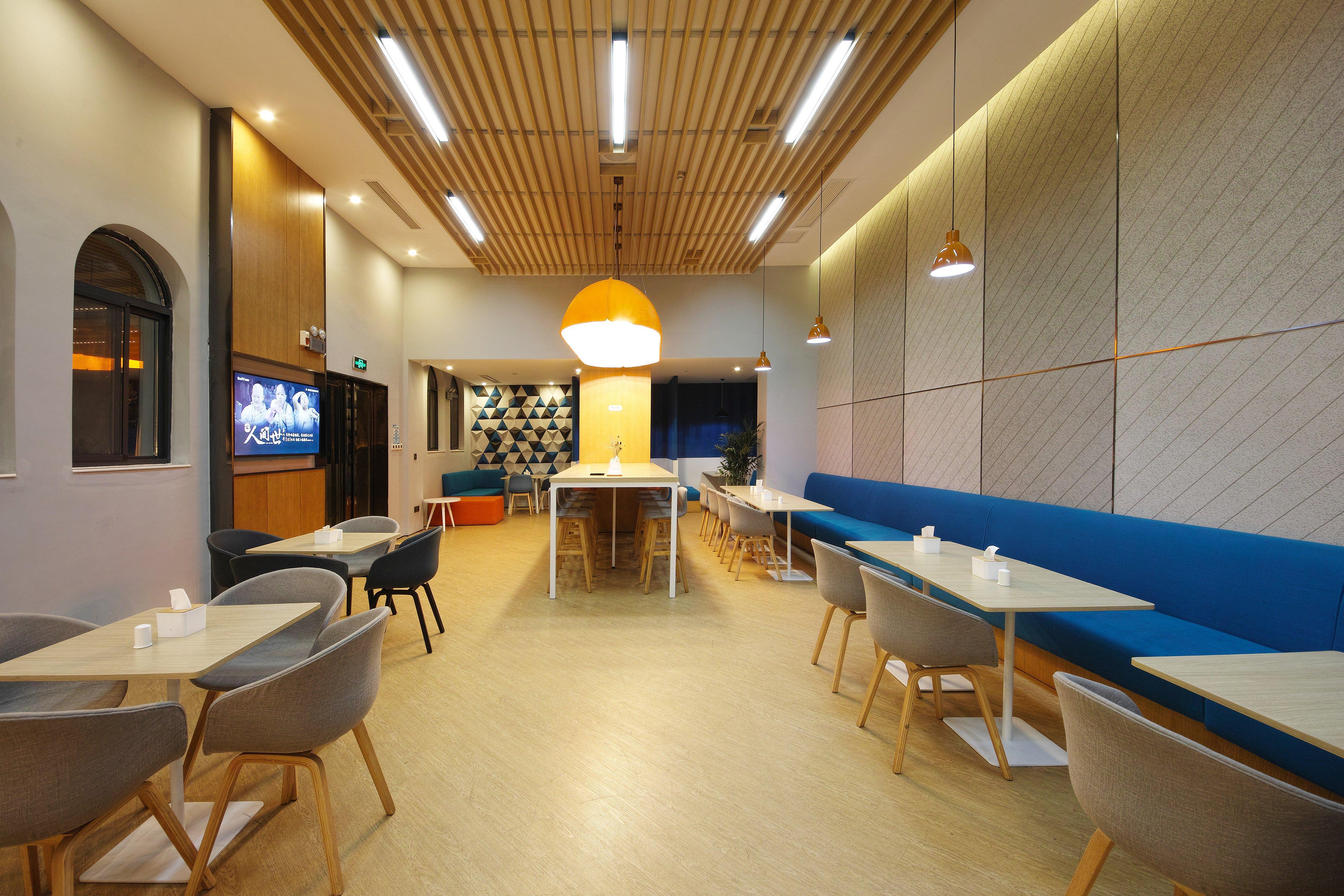 Holiday Inn Express Hefei Shushan By Ihg Exteriör bild