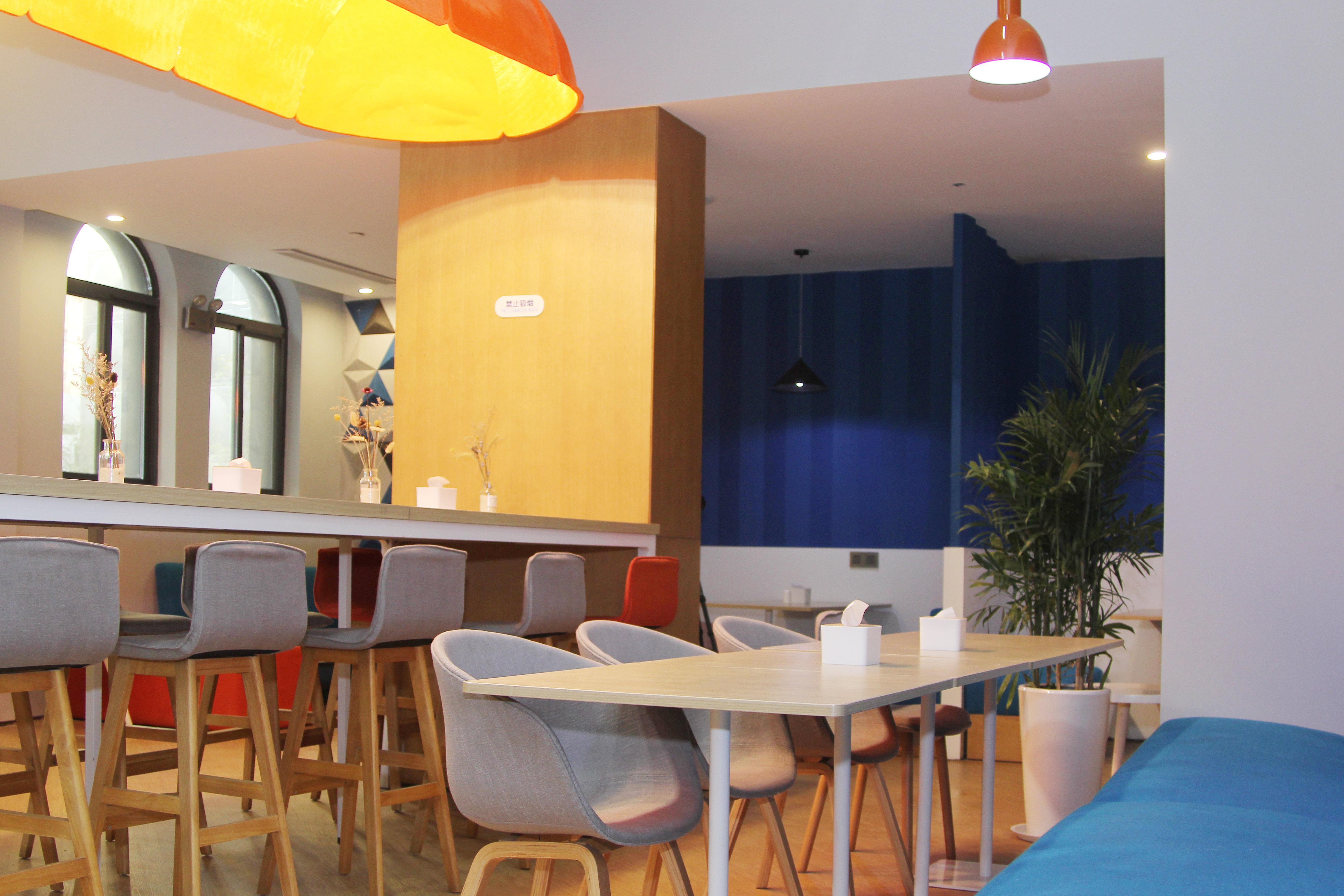 Holiday Inn Express Hefei Shushan By Ihg Exteriör bild