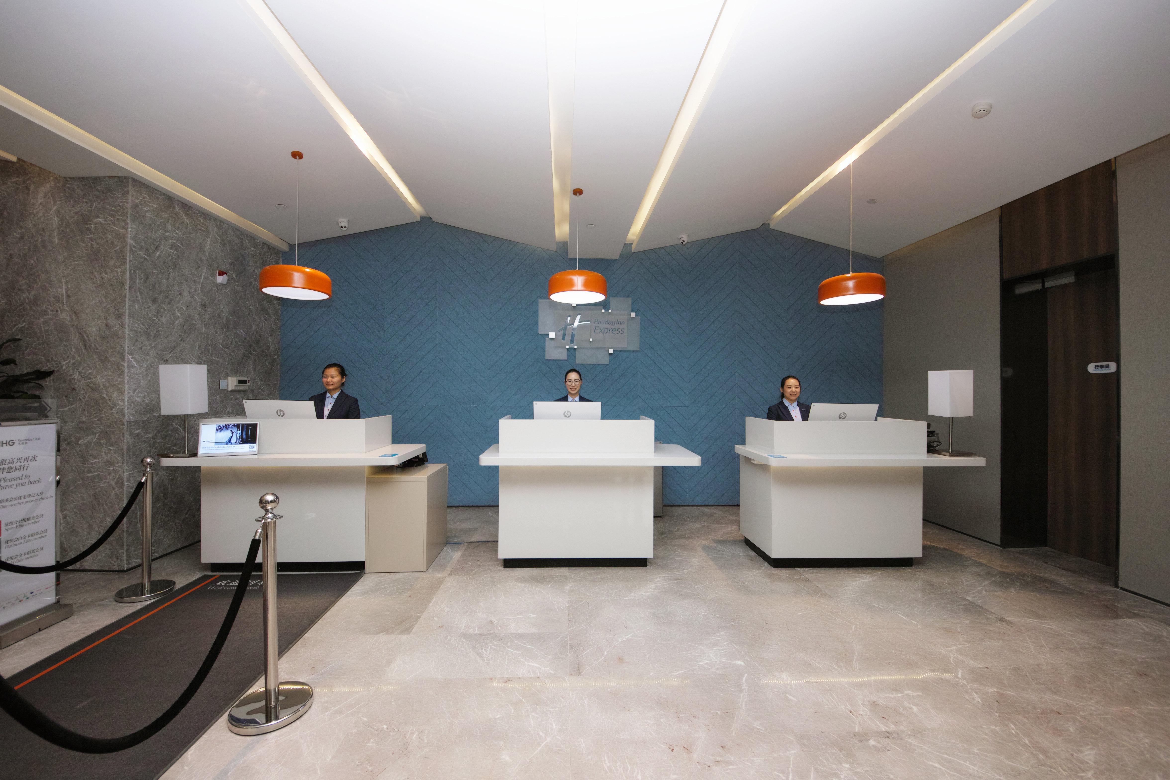 Holiday Inn Express Hefei Shushan By Ihg Exteriör bild