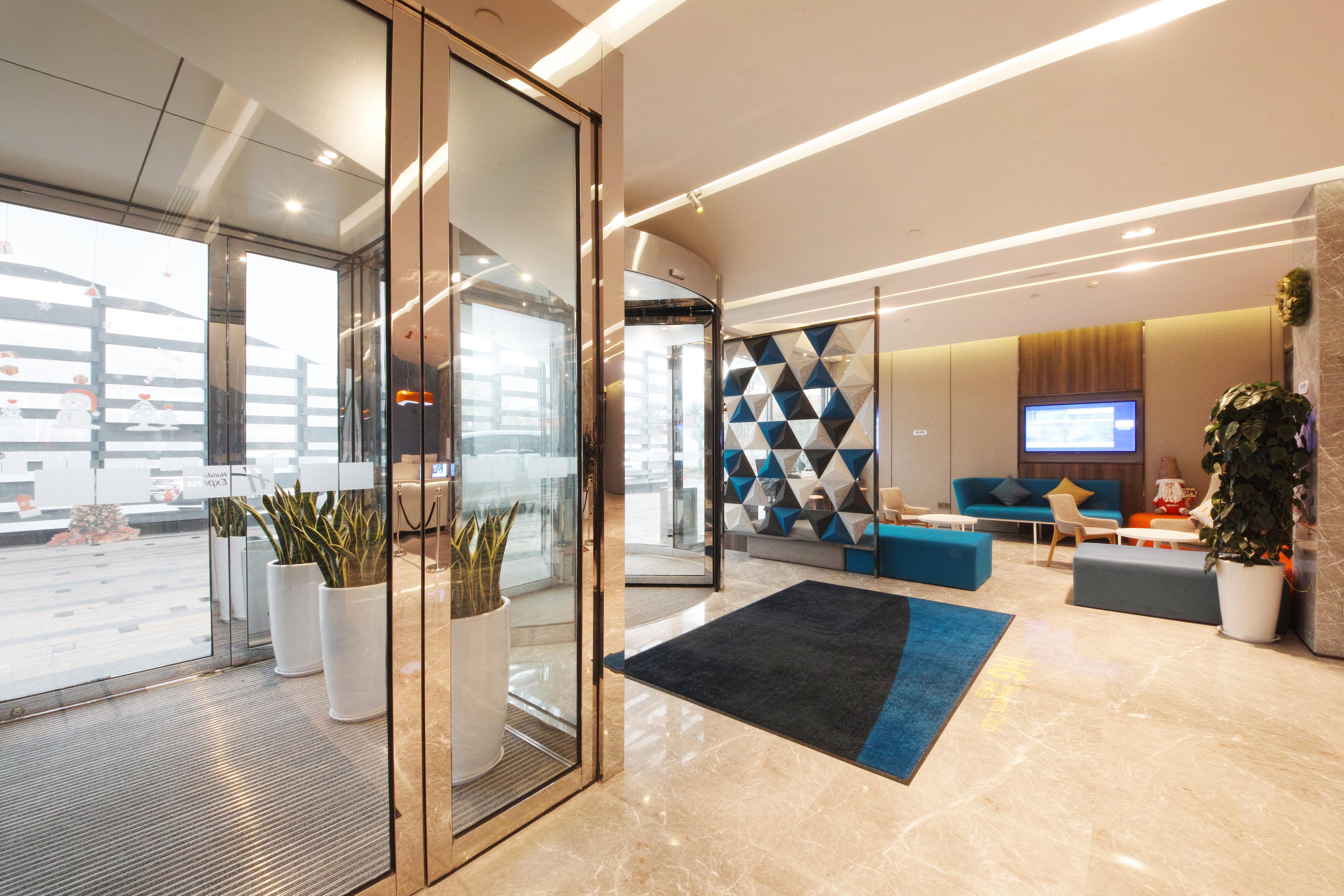 Holiday Inn Express Hefei Shushan By Ihg Exteriör bild