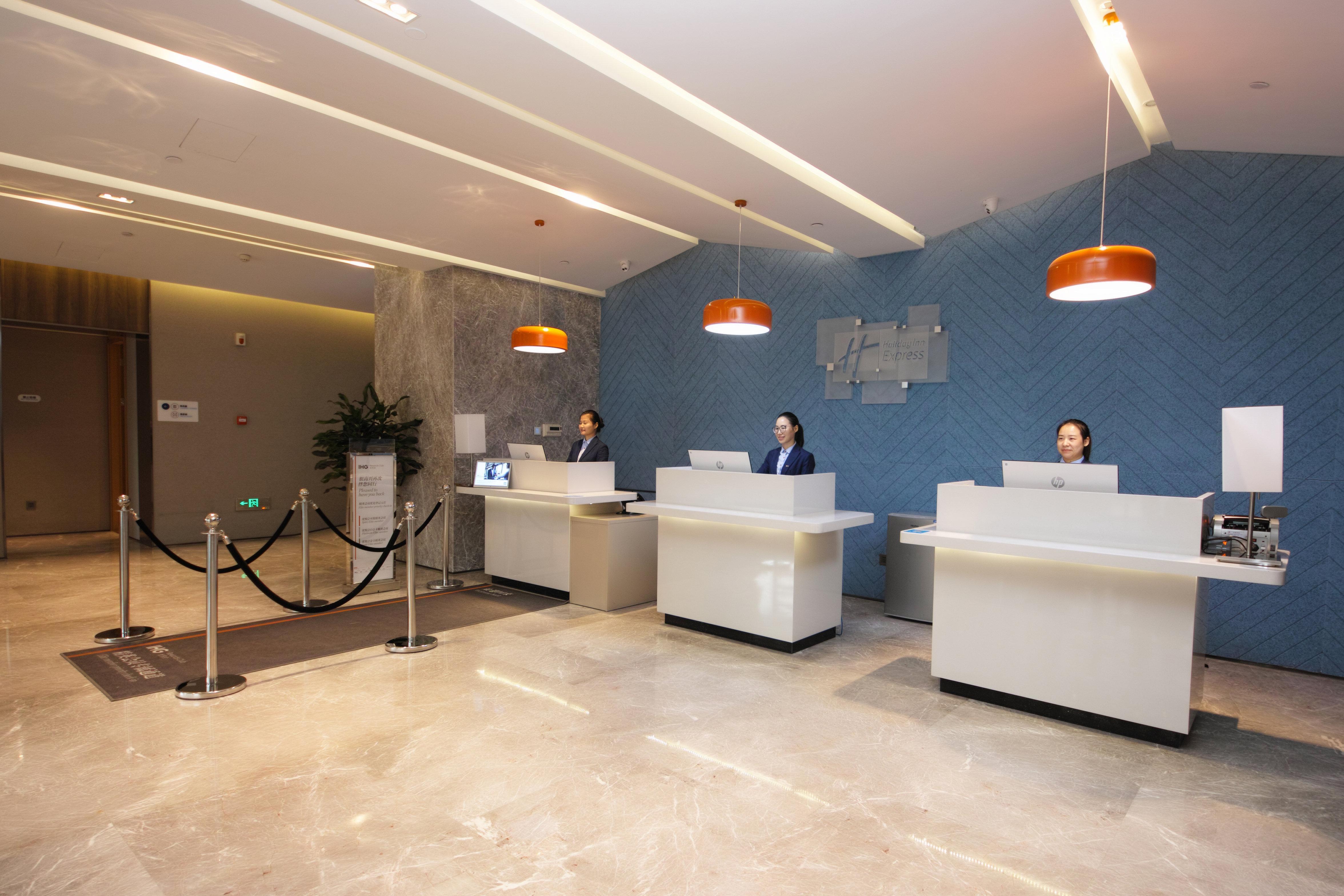Holiday Inn Express Hefei Shushan By Ihg Exteriör bild
