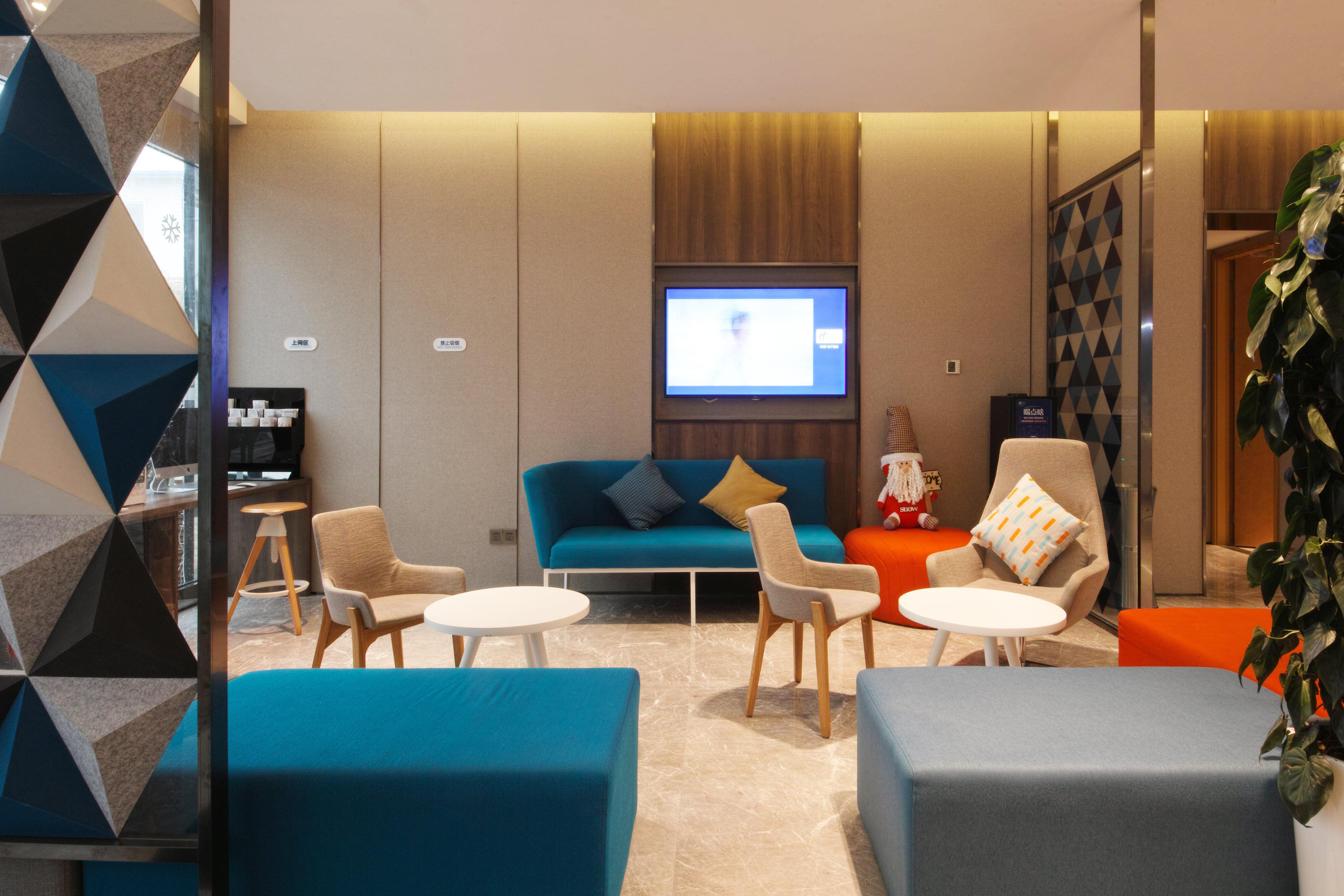 Holiday Inn Express Hefei Shushan By Ihg Exteriör bild