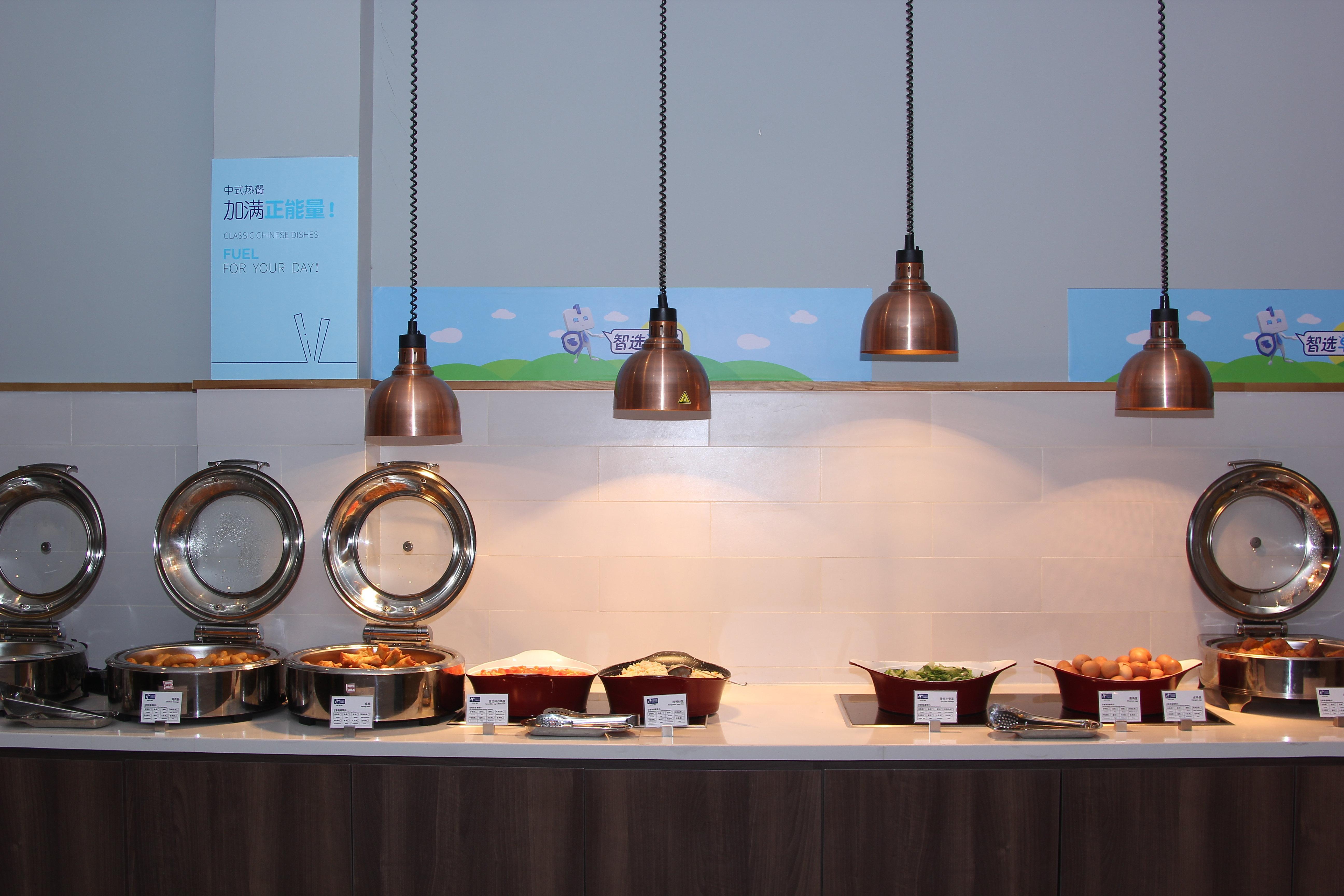 Holiday Inn Express Hefei Shushan By Ihg Exteriör bild