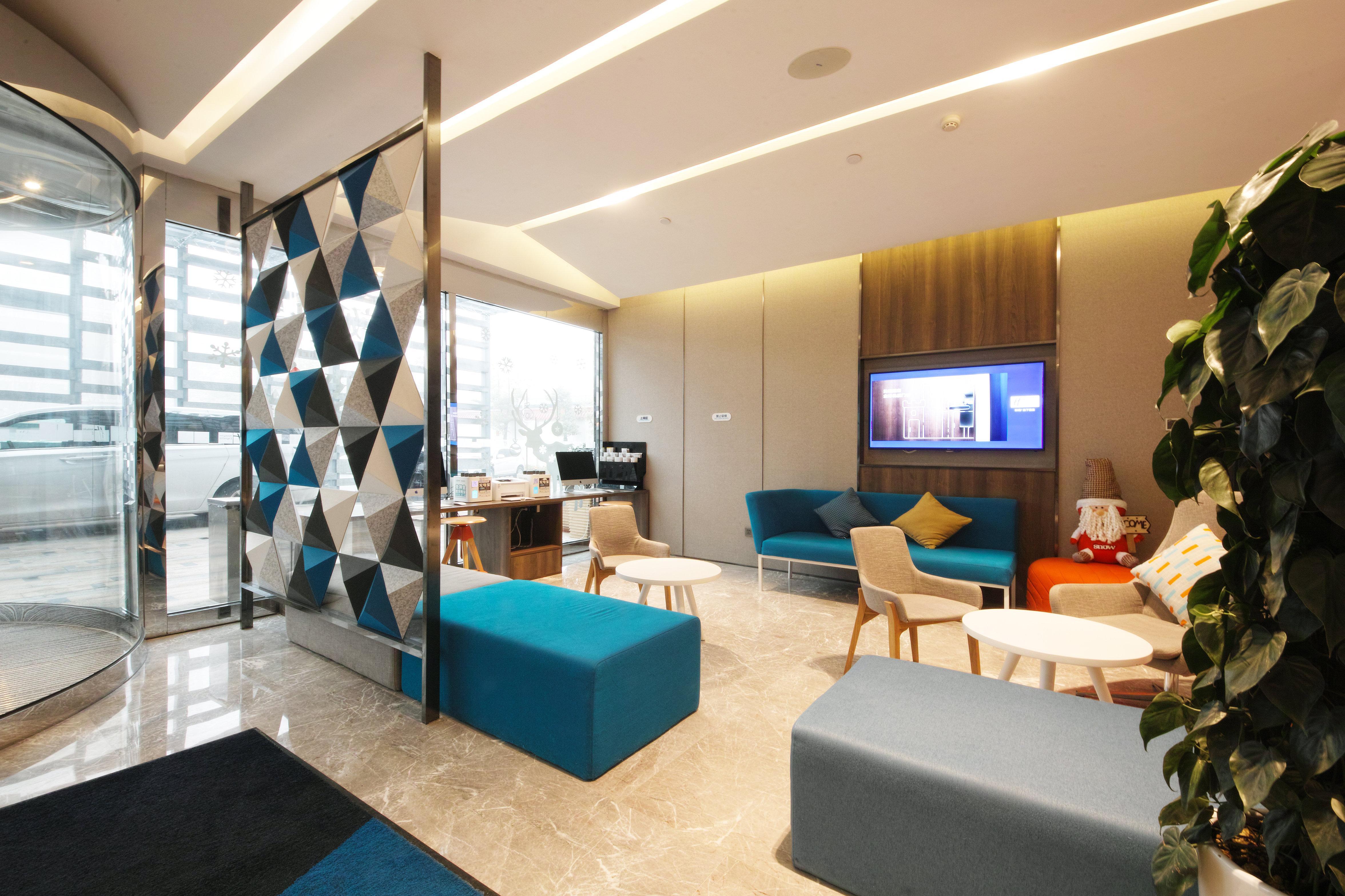 Holiday Inn Express Hefei Shushan By Ihg Exteriör bild