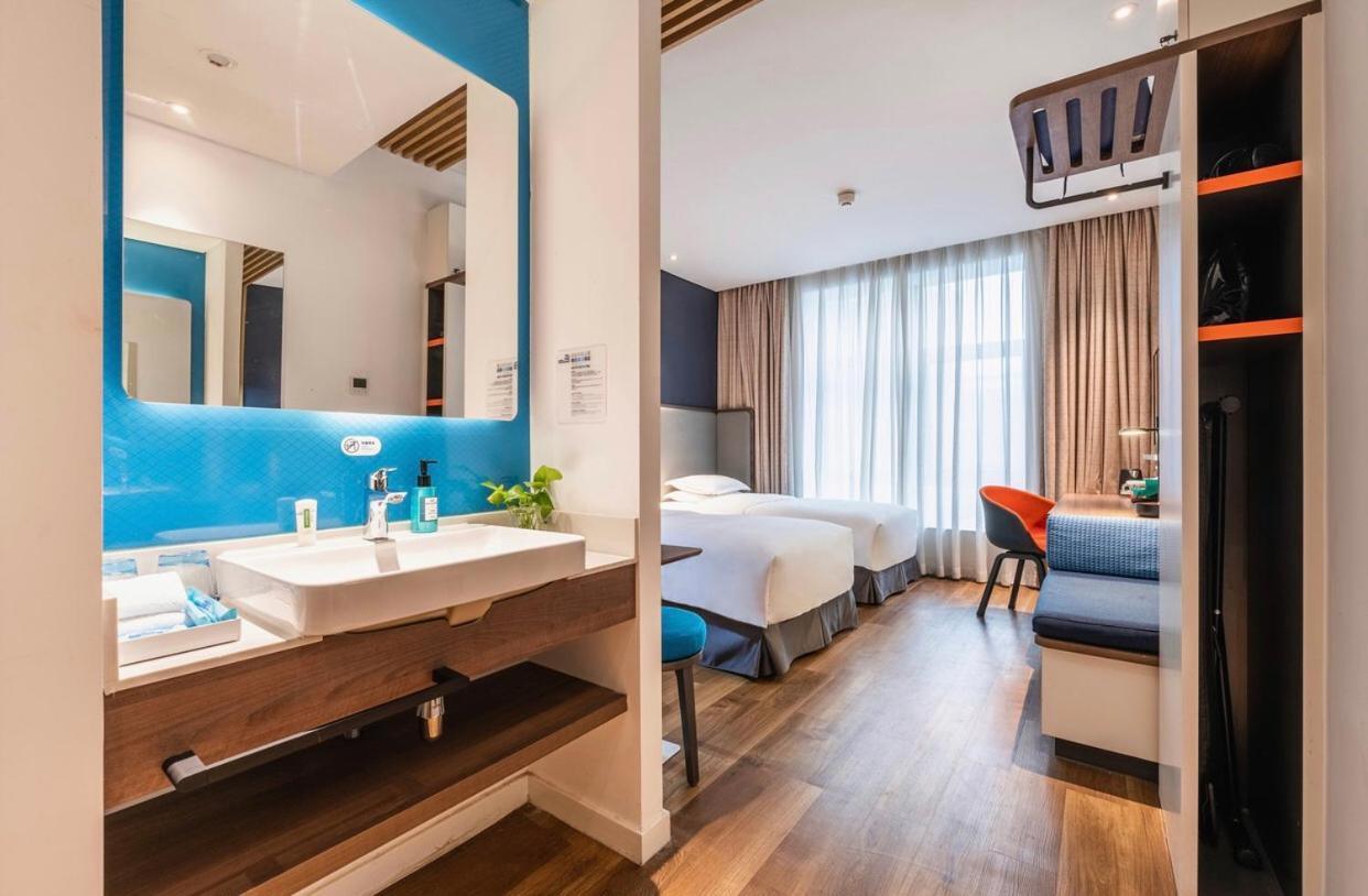 Holiday Inn Express Hefei Shushan By Ihg Exteriör bild