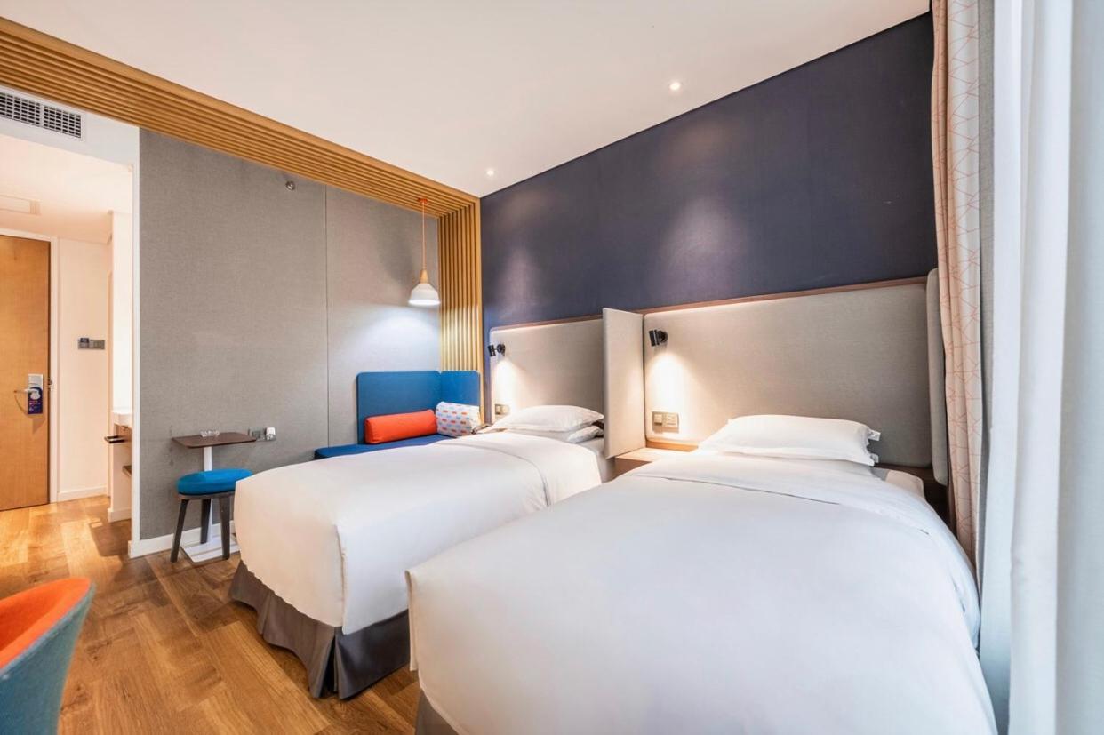 Holiday Inn Express Hefei Shushan By Ihg Exteriör bild