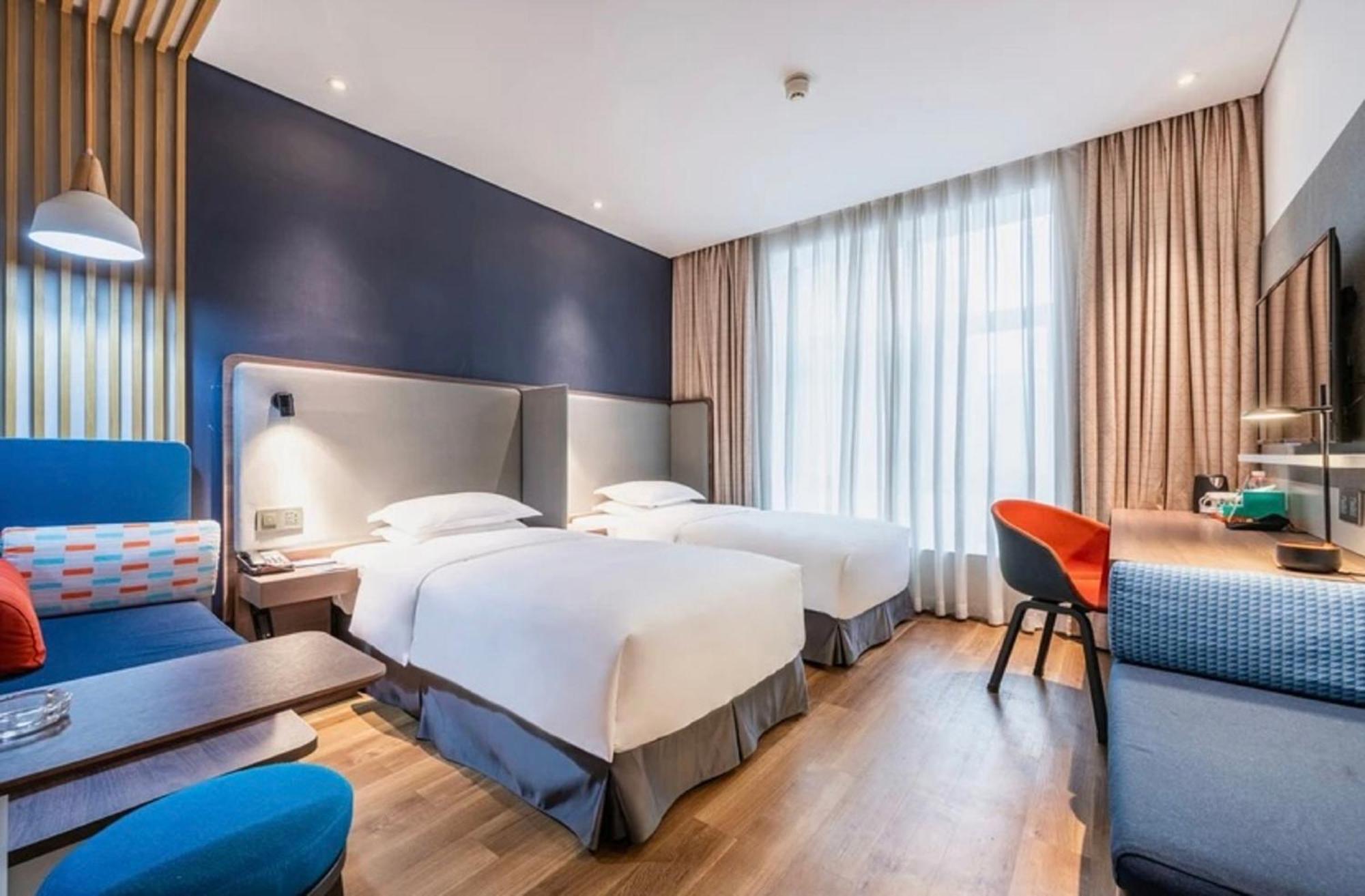 Holiday Inn Express Hefei Shushan By Ihg Exteriör bild